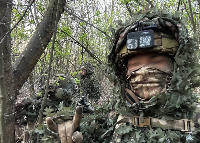 Куп'янський напрямок